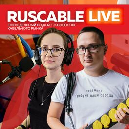 Show cover of RusCable Live