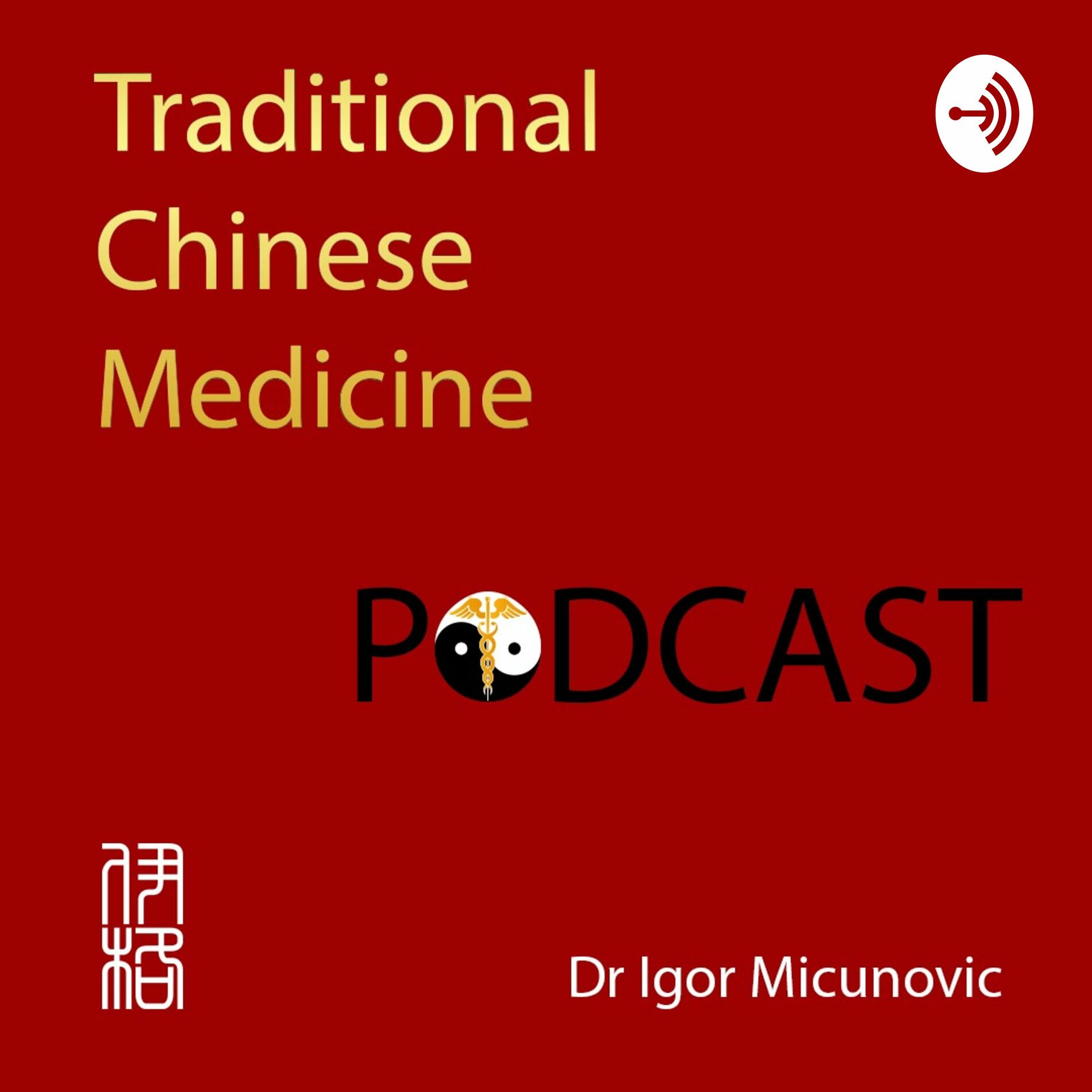 Listen to Traditional Chinese Medicine TCM podcast podcast Deezer