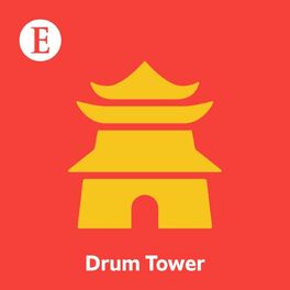 Show cover of Drum Tower
