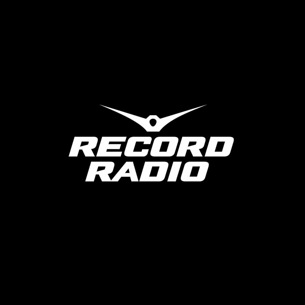 Послушайте Подкаст Radio Record | Deezer