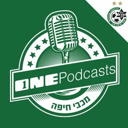 Show cover of ONE Podcasts - מכבי חיפה