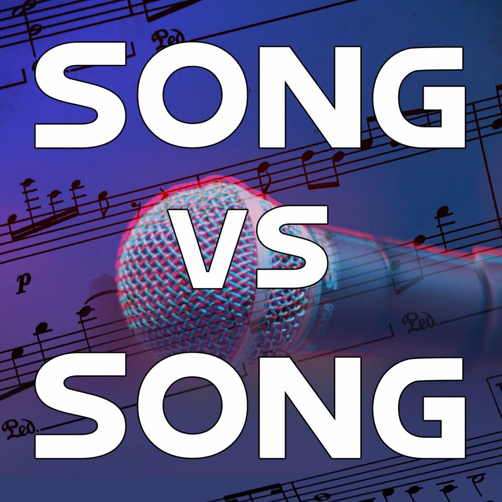 Alina morgan song vs song