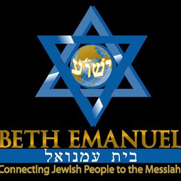 Show cover of Beth Emanuel Messianic Synagogue