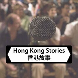 Show cover of Hong Kong Stories