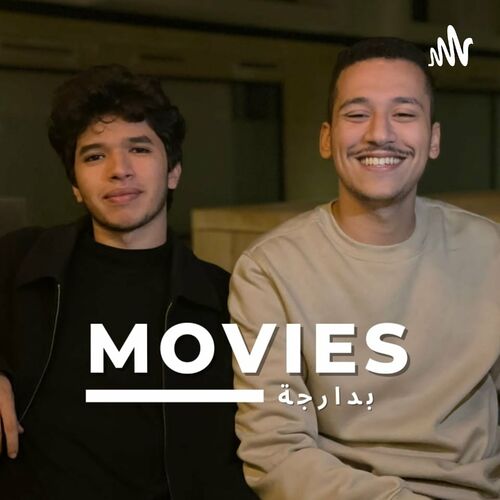 Listen To Movies B Darija Podcast | Deezer