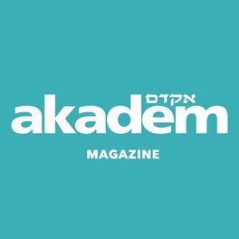 Show cover of Akadem - Le magazine