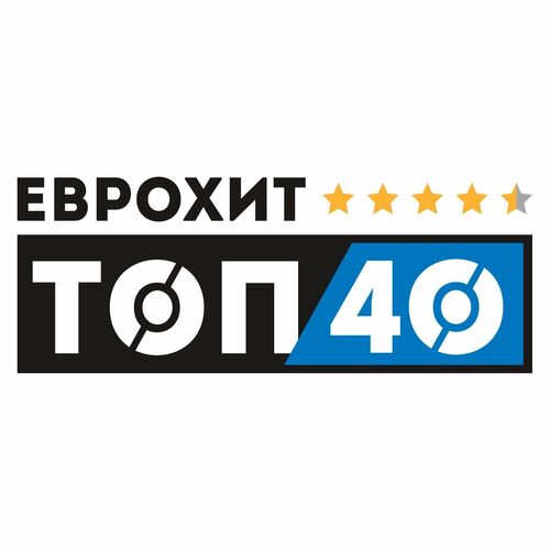 Звонок на телефон топ европа плюс