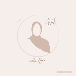 Show cover of An - Nûr