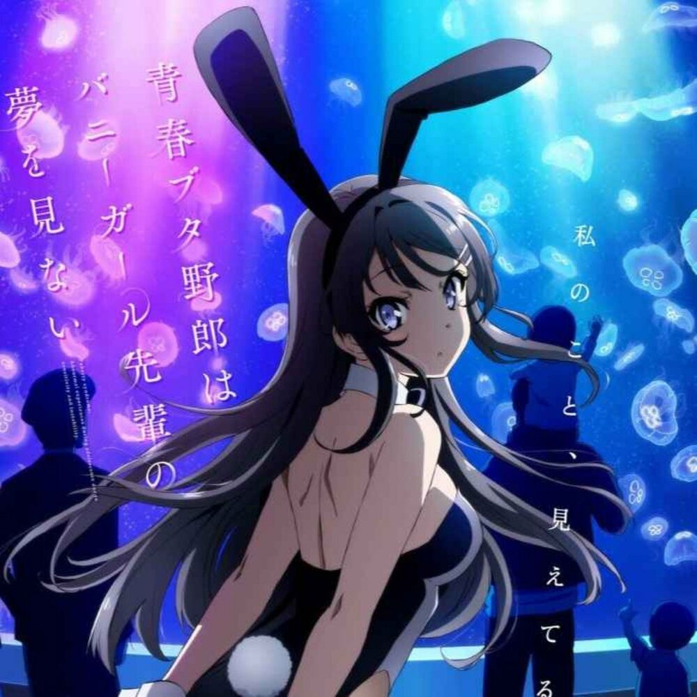 mangá artesanal em português Seishun Buta Yarou wa Bunny Girl-senpai no  Yume wo Minai