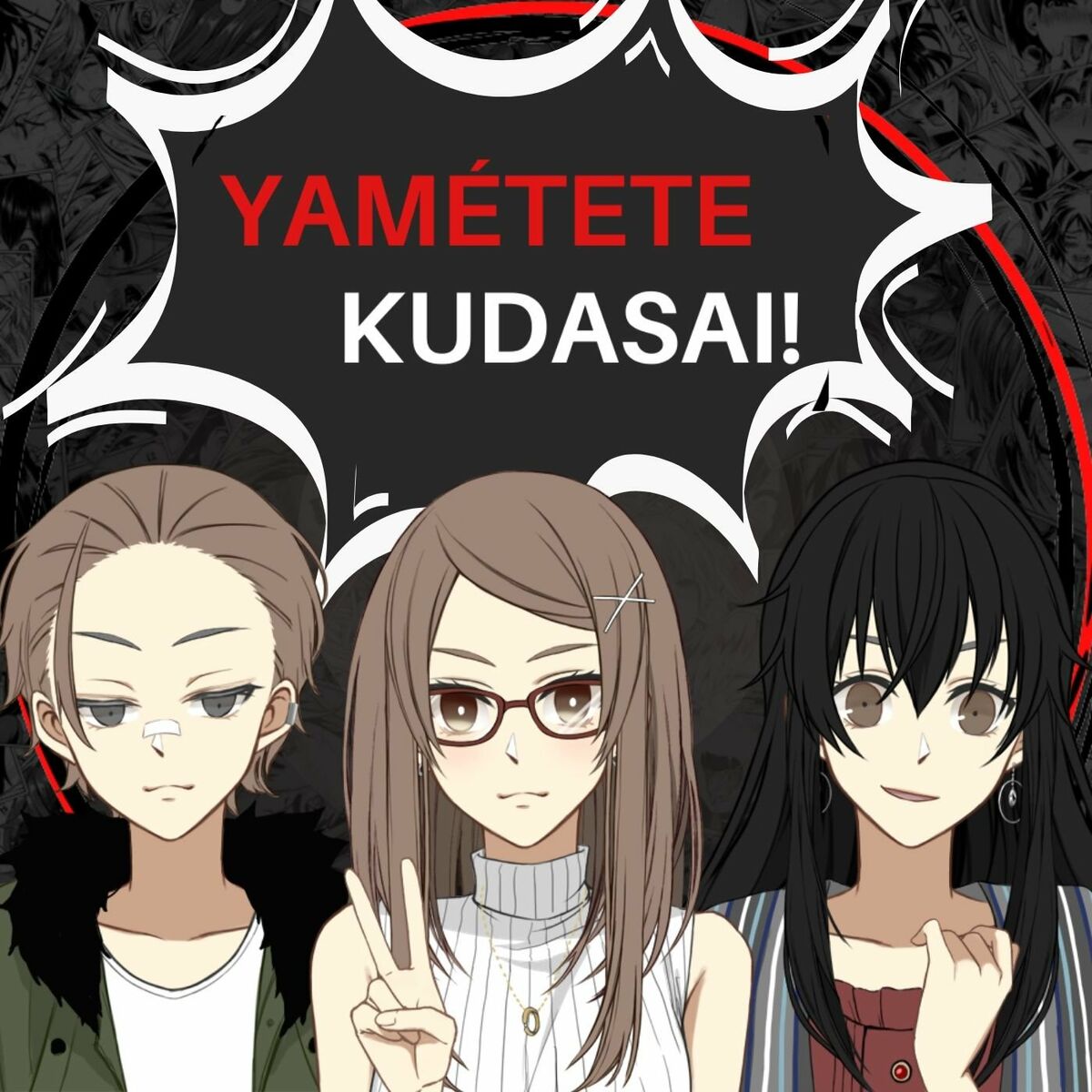 Listen to YaMétete Kudasai! Anime Podcast podcast | Deezer