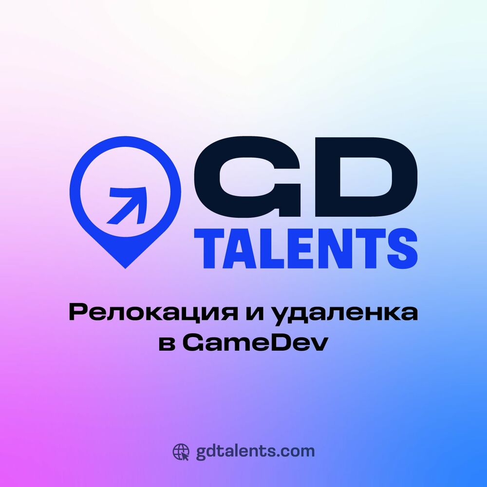 Podcast GDTalents | Ouvir na Deezer