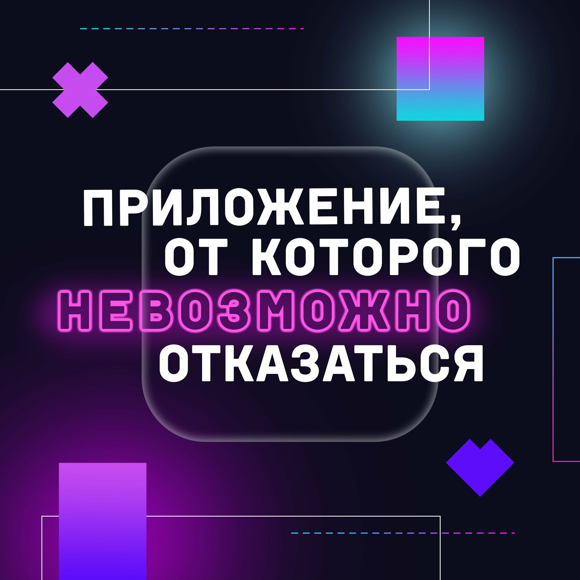 Знакомства для секса и общения Вирт-Переписка без регистрации бесплатно без смс