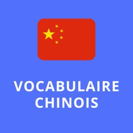 Show cover of Apprendre le Vocabulaire Chinois