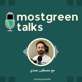 Show cover of mostgreen talks
