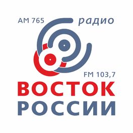 Show cover of Восток России