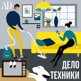 Show cover of Дело техники