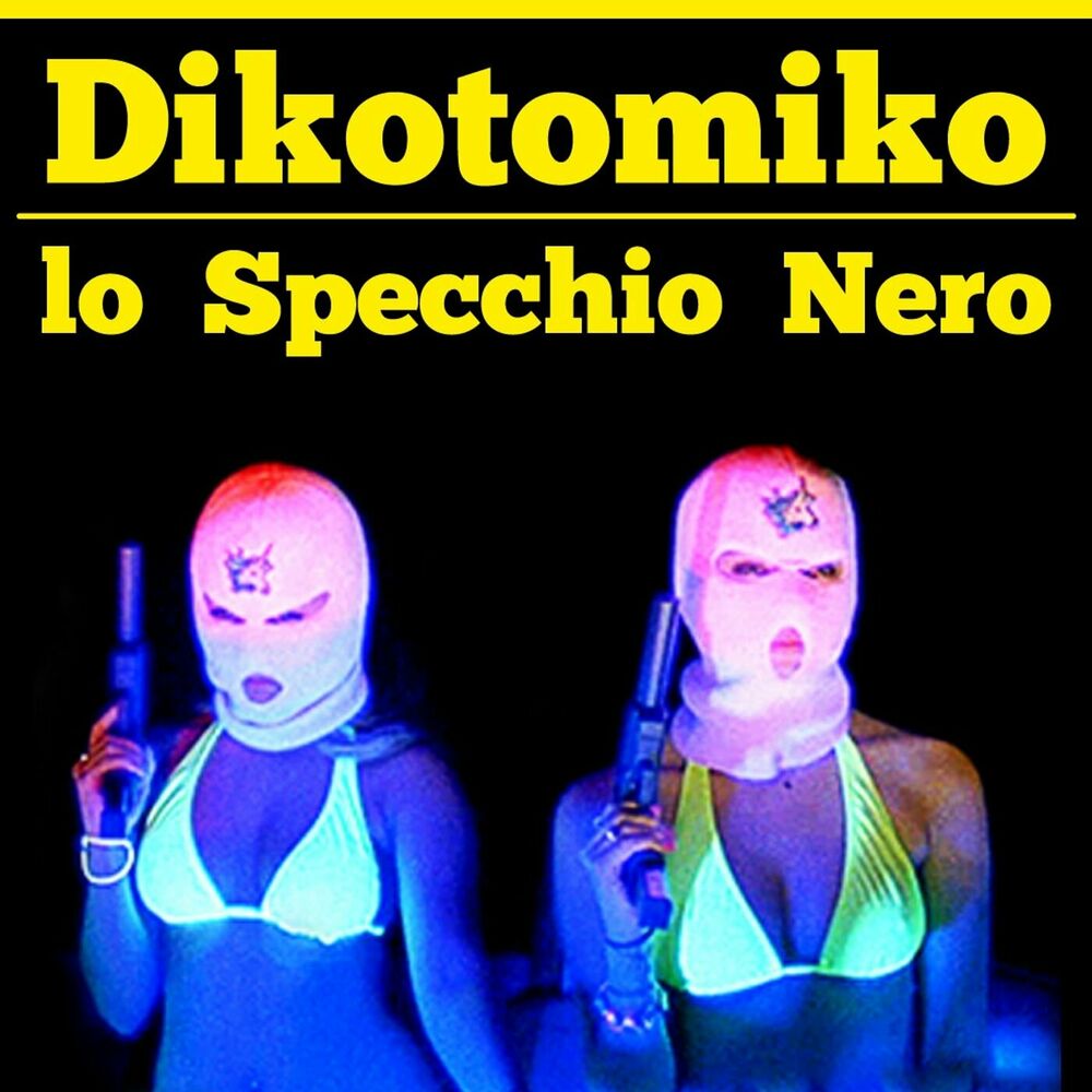 Listen to Lo Specchio Nero podcast Deezer foto