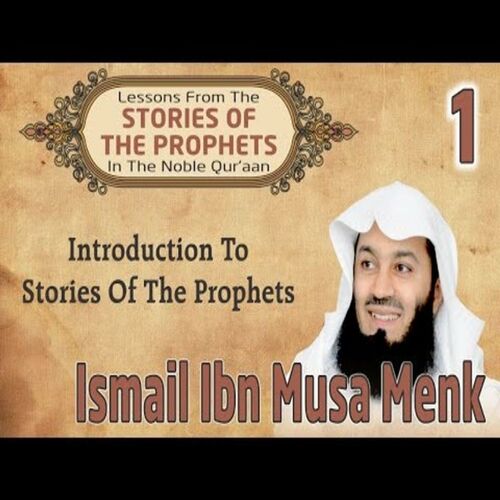 Listen To Stories Of The Prophets Podcast | Deezer