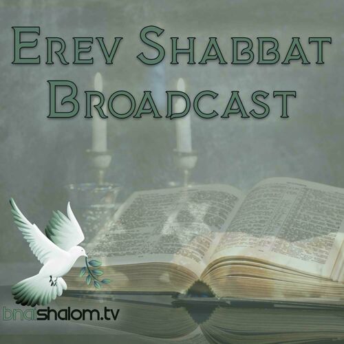 Escucha El Podcast B'nai Shalom Erev Shabbat | Deezer