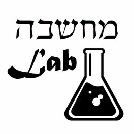 Show cover of Machshavah Lab
