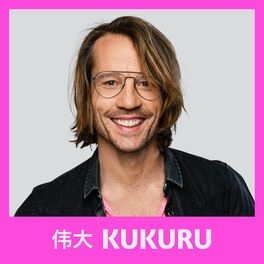 Show cover of KUKURU