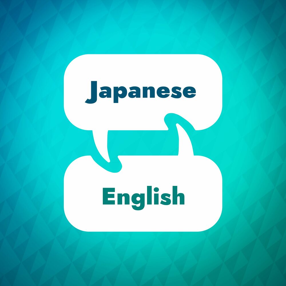 Learn Japanese - JapanesePod101.com — Love Phrases in Japanese