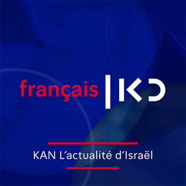 Show cover of Kan en Français