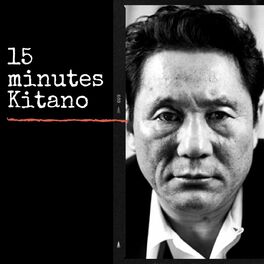 Show cover of 15 minutes Kitano