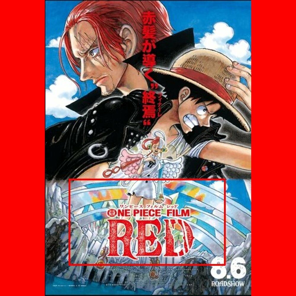 Listen to VOIR~ One Piece Film - Red en streaming COMPLET VF HD podcast |  Deezer