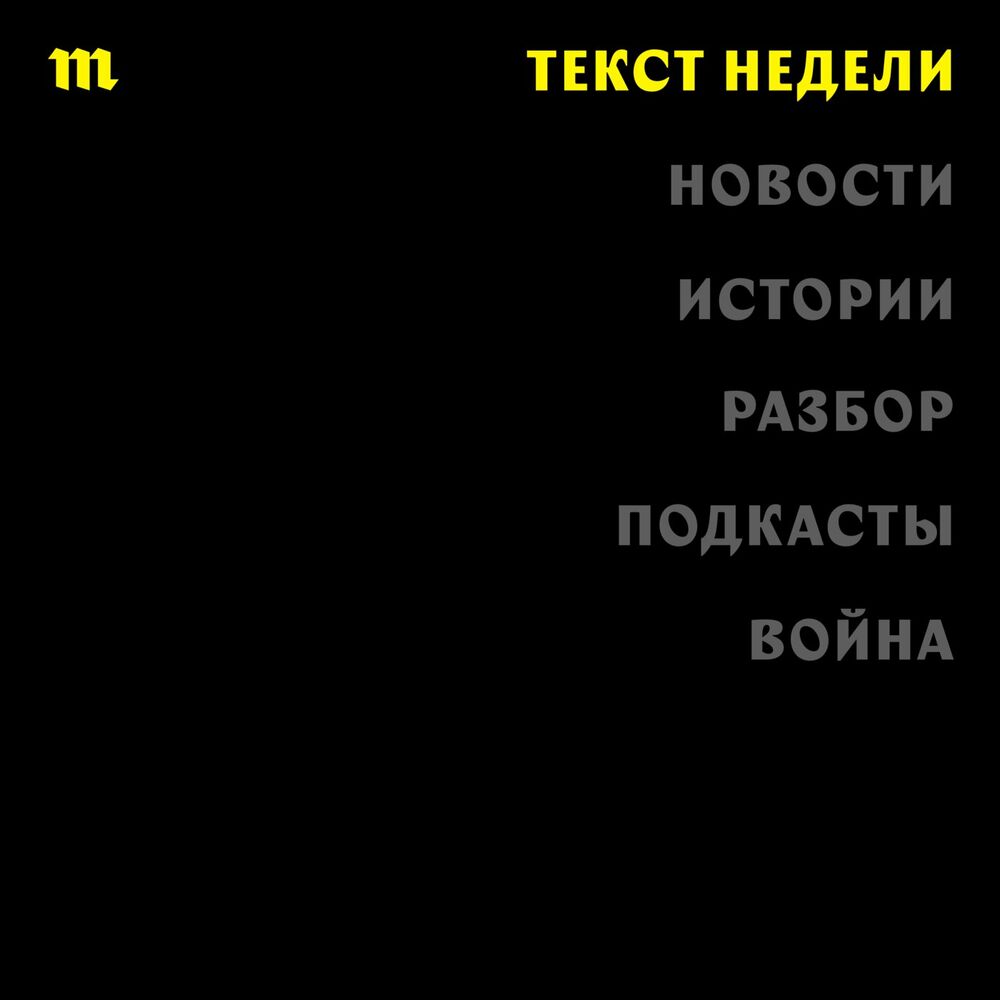 Порно школьников телеграмм канал фото 91