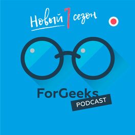 Show cover of ForGeeks