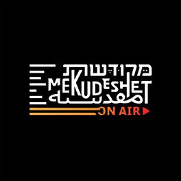 Show cover of Mekudeshet ON AIR