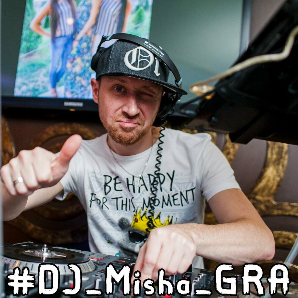 Listen To DJ Misha GRA Podcast | Deezer