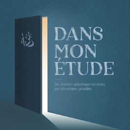Show cover of Dans mon étude