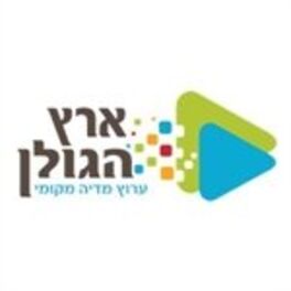Show cover of On Demand Feed for ארץ הגולן