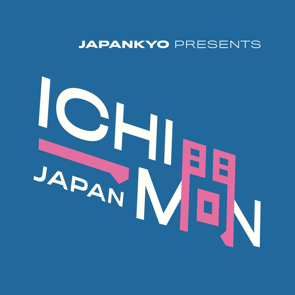 Listen to Ichimon Japan: A Podcast About Japan and the Japanese
