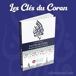 Show cover of Les Clés du Coran