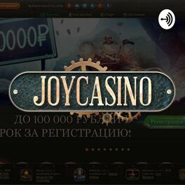 джойказино бонус за регистрацию joycasino apk