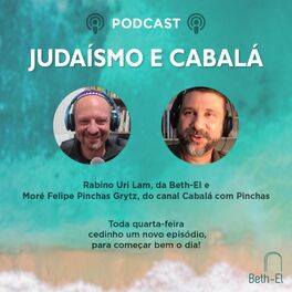 Show cover of Judaísmo e Cabalá