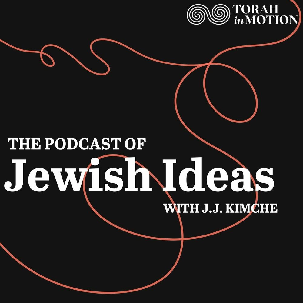 LOUIS D. BRANDEIS - The Jewish Lives Podcast