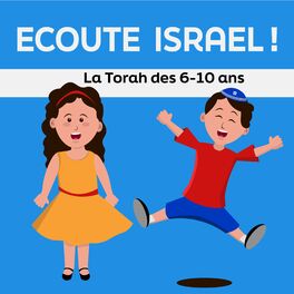 Show cover of Ecoute Israel!