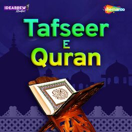 Show cover of Tafseer-E-Quran