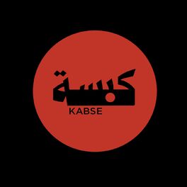 Show cover of KABSE.PODCAST