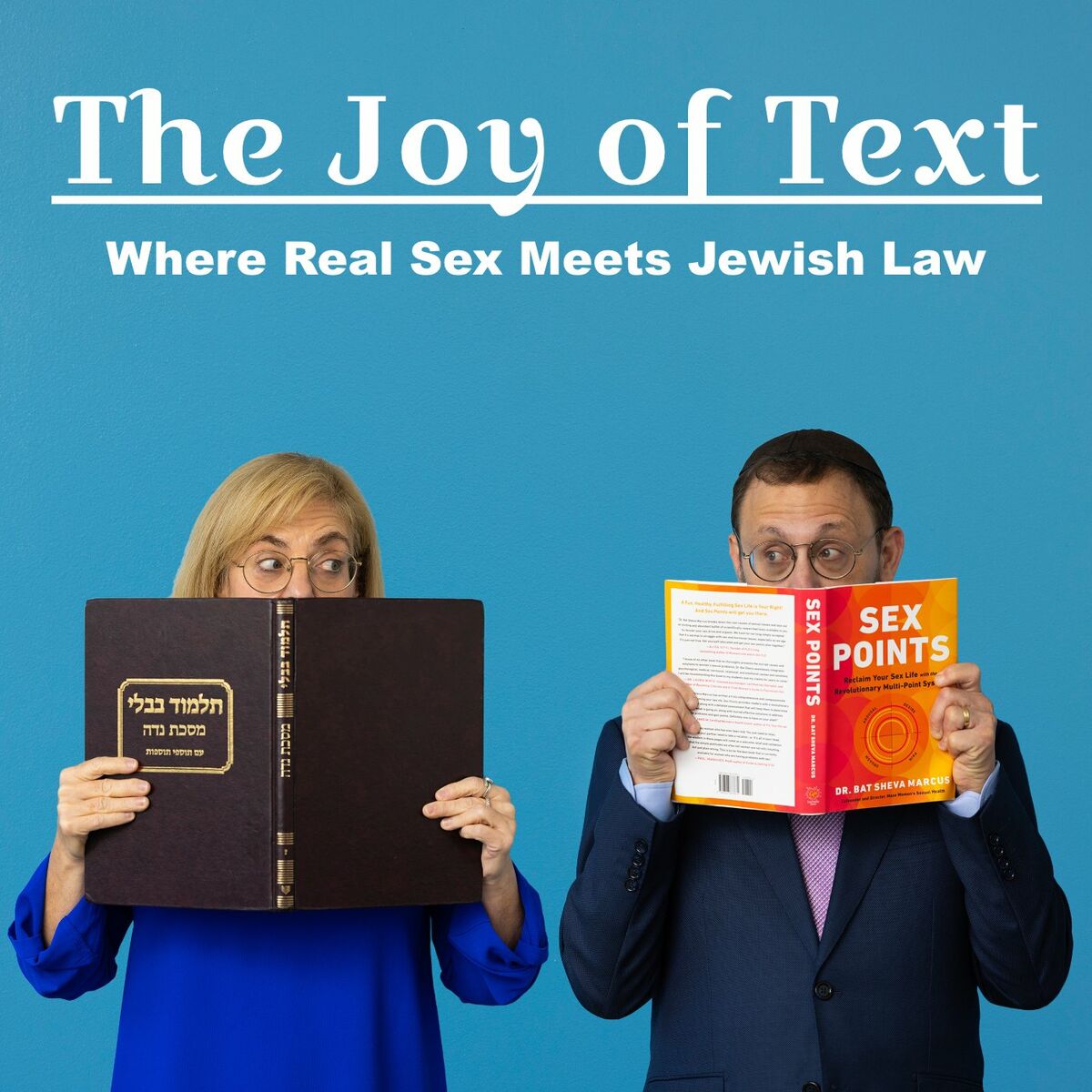 Listen to The Joy of Text: Where Real Sex Meets Jewish Law podcast | Deezer