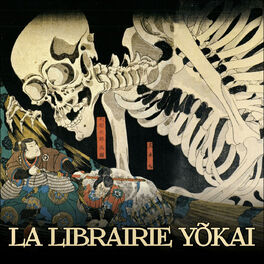Show cover of La Librairie Yōkai